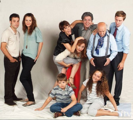 La Familia Mata